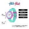 Flik Flak Watch Fizz In Mint Green Kids' FCNP003,