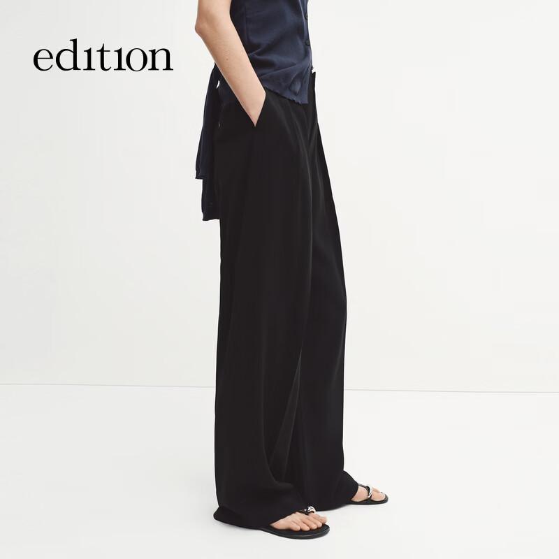 Edition Draping Acetate Casual Trousers