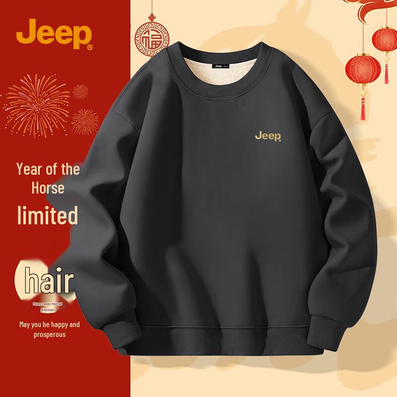 Jeep Unisex Kış Polar Astarlı Sweatshirt