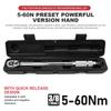 Ratchet Torque Wrench Square Drive 5-60N.m Reversible Ratchet Key 3/8 Inch Adjustable Torque Spanner Precise Preset Hand Tool