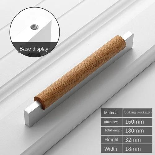 Wood Handles Cabinet Pulls Modern Black Kitchen Doors Drawer Kids Gold Adjustable Knobs For Furniture Bronze In Cabinet Pulls