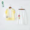 Su Han Tang Kids Hanfu Performance Outfit Set