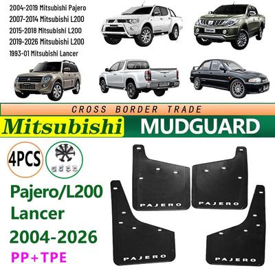 Compatible with 04-19 Pajero Tires, 07 L200 Tires, and 93 Lancer Mudguards.