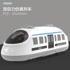 Children'S Inertia Pull-Back Car Simulation High-Speed Rail Train Model Cartoon Dinosaur Animal Baby Toy Car