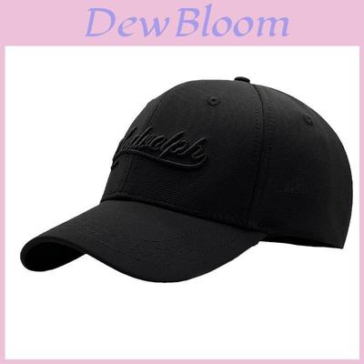 Street Style Baseball Cap With Embroidered Letters For Sun Protection Men Women
