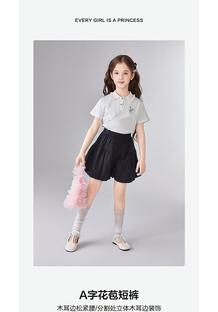 Girls' Casual Pants with Ear Fungus Edge Flower Bud Outer Shorts