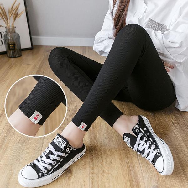 Maternity Support Leggings - Elastic Kitten Print, Spring/Autumn, 9-point Length