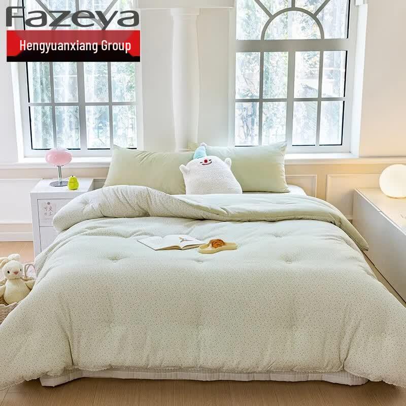Уютное одеяло Hengyuanxiang Caiyang 200x230cm светло-зеленый