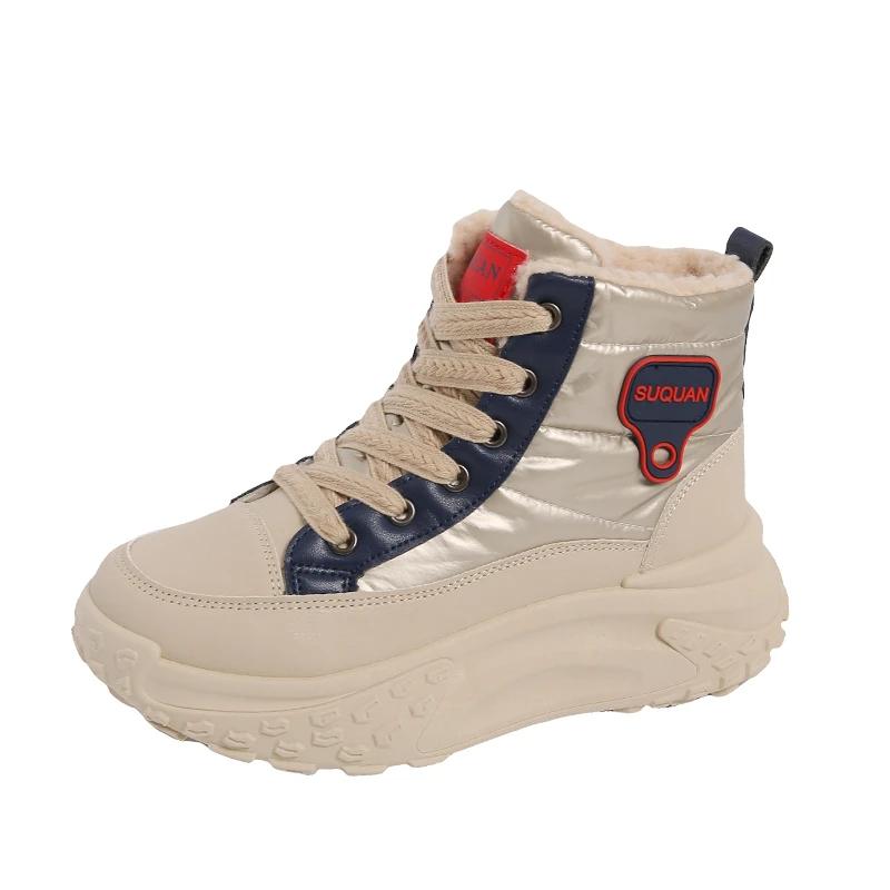 Móda 2025 Podzimní boty Dámské tenisky Kůže Plátno Prodyšné Vulkanizovaná platforma Letní boty Módní Casualot Dámské boty