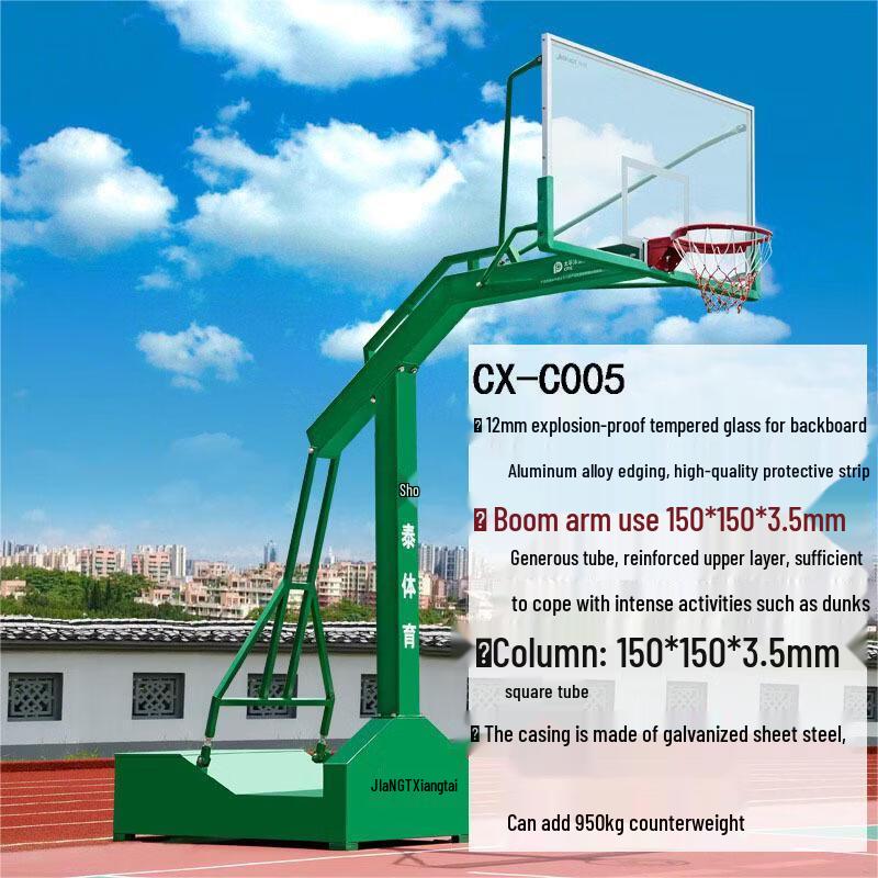 Long Chan Portable Adult Basketball Hoop