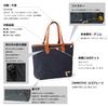 Infis Denim Tote Bag (Navy, Camel)