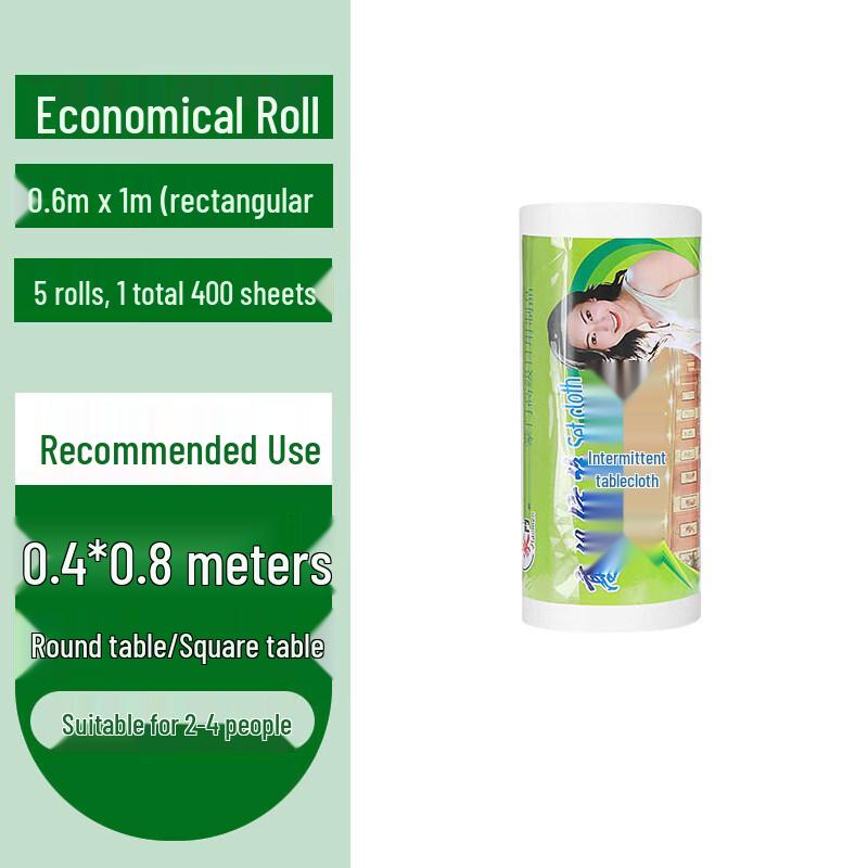 

Disposable Waterproof PP Plastic Tablecloth
