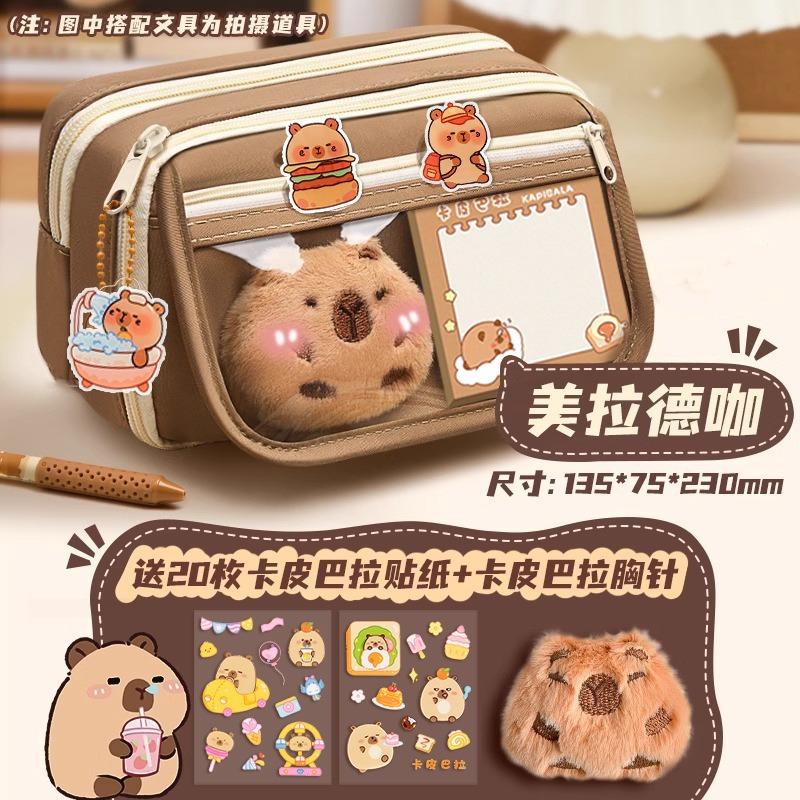 Girls' Elementary School Stationery Box, Junior High School High-value Pencil Case, Girls' Children's Multi-layer Large-capacity Pencil Case