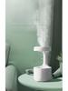 Smart Life Anti-Gravity Water Drop Humidifier - Creative Visual Decor