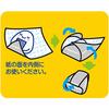 CookPer [Bulk Purchase] Onigiri Wrapping Sheets, 25cm x 5m x 4-Pack
