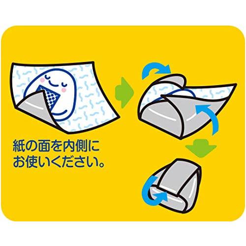 CookPer [Bulk Purchase] Onigiri Wrapping Sheets, 25cm x 5m x 4-Pack