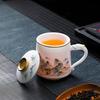 Chaxun Ceramic Tea Infuser Mug