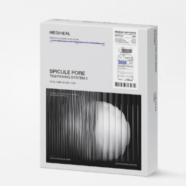 Mediheal Spicule Pore Elasticity System 2 – Pore Tightening & Skin Firming Mask (10 Sheets)