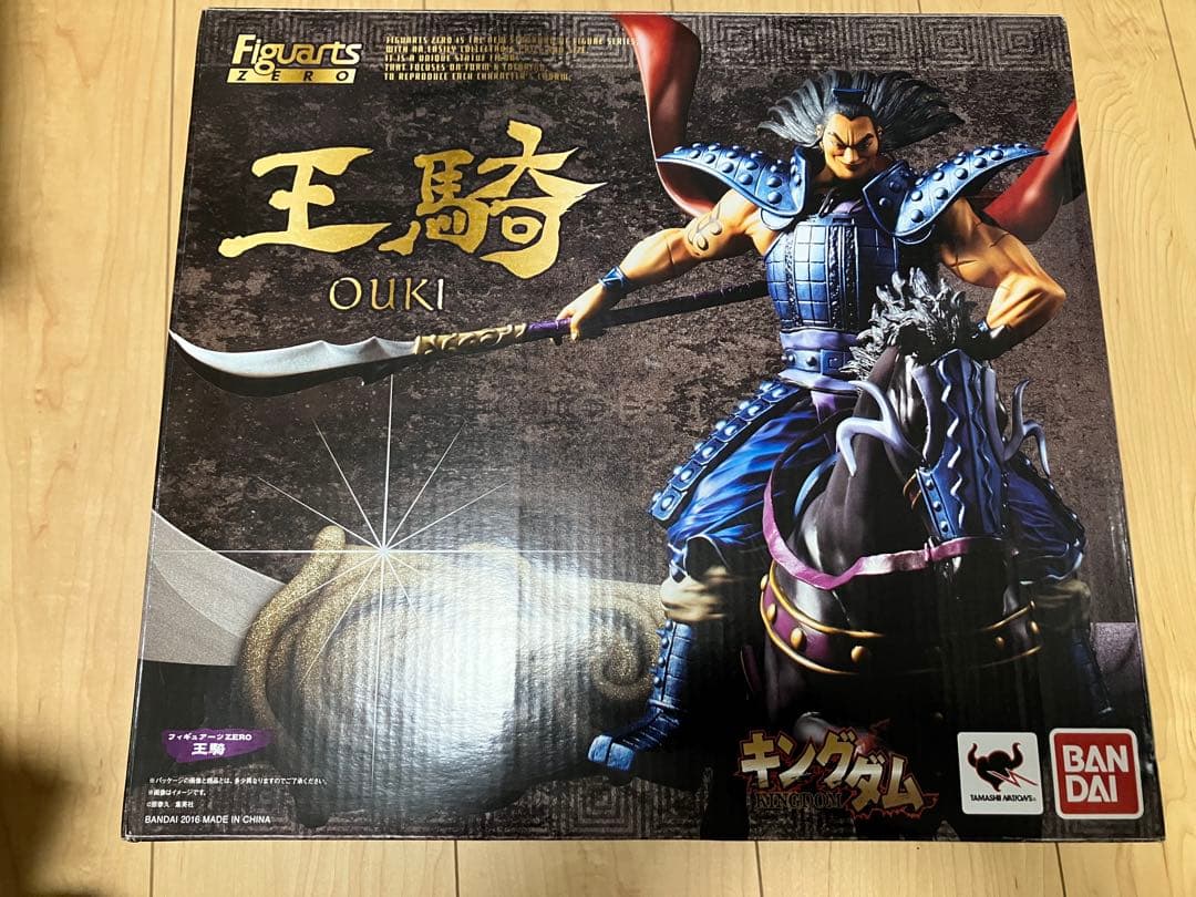 

[USED] Kingdom General Ouki Figuarts