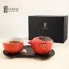 Lu Bao Portable Travel Tea Set