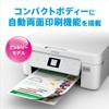 Epson Printer A4 Inkjet Multifunction Printer Colorio EW-456A