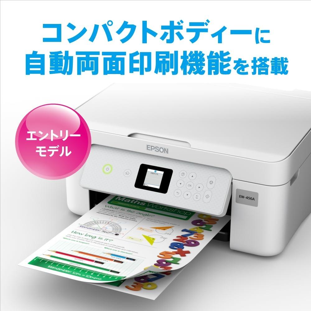 Epson Printer A4 Inkjet Multifunction Printer Colorio EW-456A