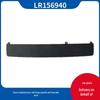LR156940 Rear Bumper Guard Plate for Land Rover Defender 2020 Model