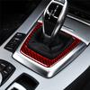 Car Interior Gear Shift Panel Decoration Protection Carbon Fiber Sticker For BMW Z4 E89 2009-2016 Car Styling Accessories