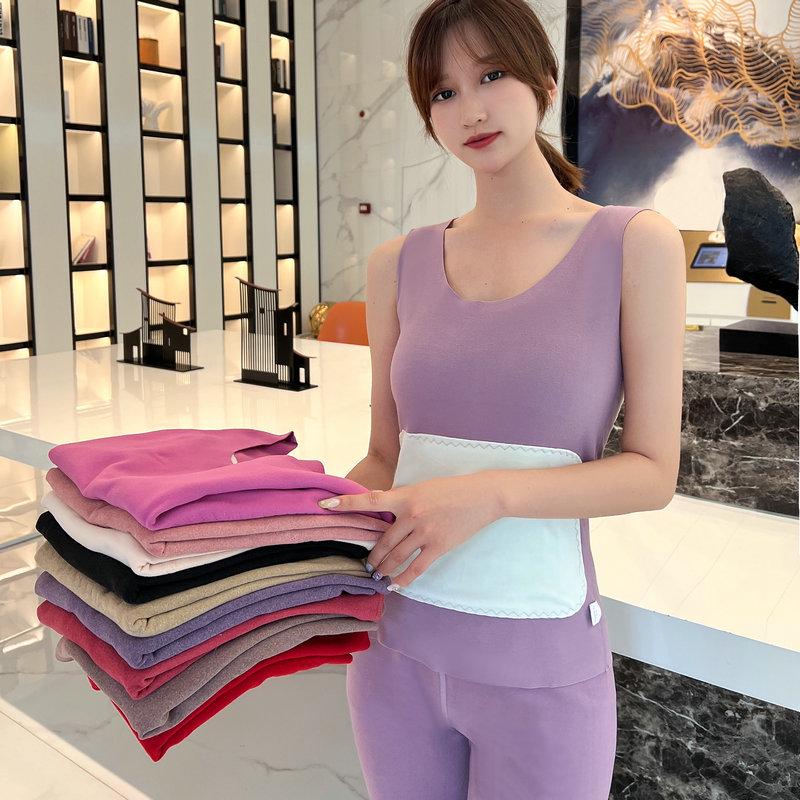 Women's Seamless Thermal Vest: Upgraded Velvet Belly Protection for Autumn and Winter