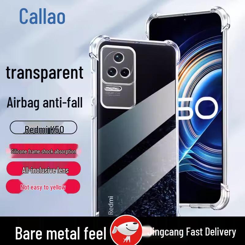 Kalai'ao Clear Airbag Drop-Proof Soft Phone Case