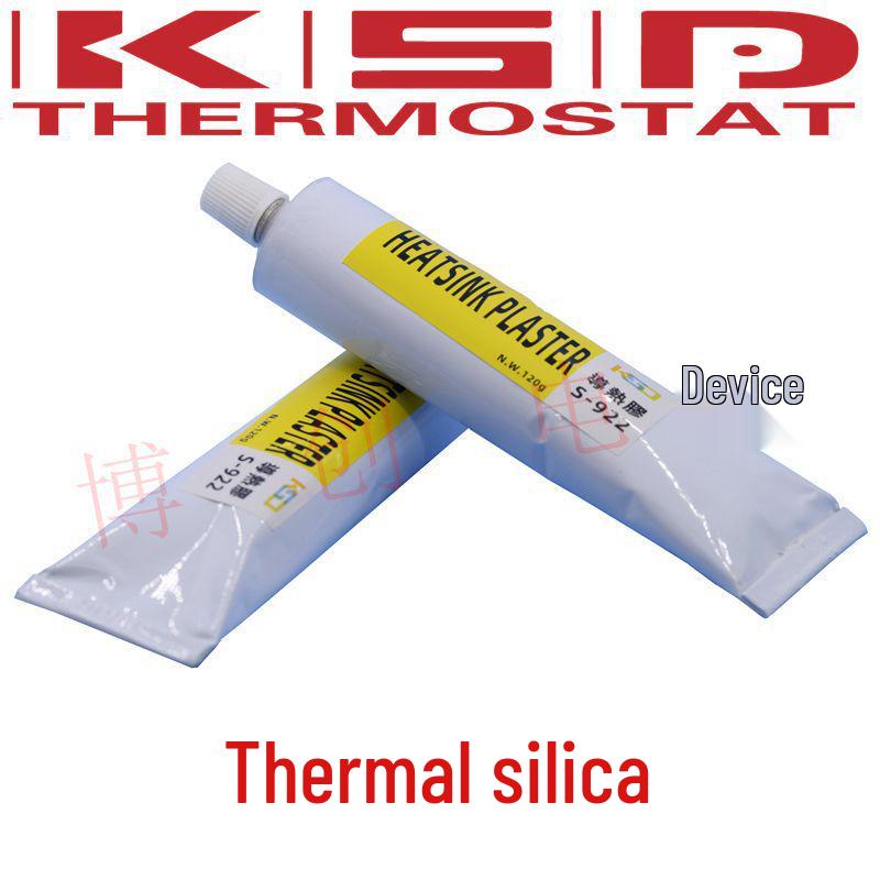 

High-Adhesion Thermally Conductive Silicone Paste STARS-922, 20g Vacuum Pack 20g Thermal Paste