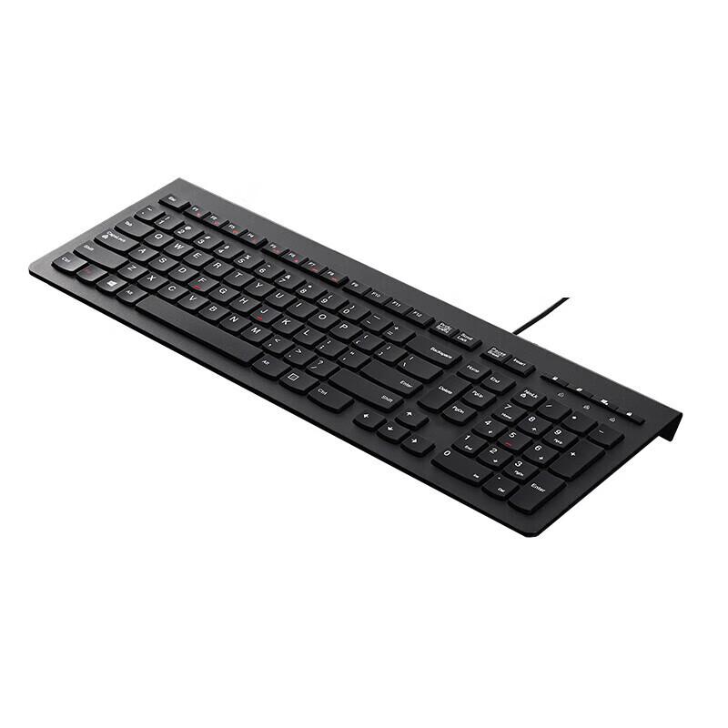 Lenovo M120K Wired Ultra-Thin Office Keyboard