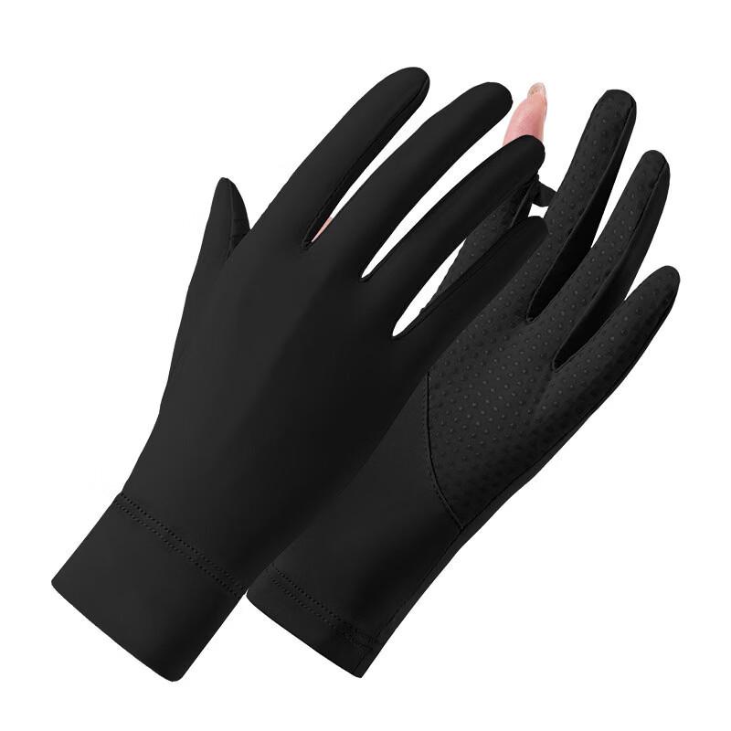 MEET SUNNY Women's Summer Ice Silk Cooling Sun Protection Short Gloves