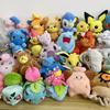 Pikachu Victini Oshawott Peluche Squirtle Bulbasaur Charmander Cyndaquil Plush Stuffed Blastoise Toys Xmas Kid Gifts