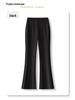 Women's Black Flared Pants - High-End Casual Draping for Spring 2025