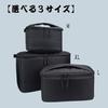 SCGEHA Reel Case, Reel Storage Bag, Fishing Reel Bag, Protective, Large Capacity Storage Case for Fishing Tackle (XL)