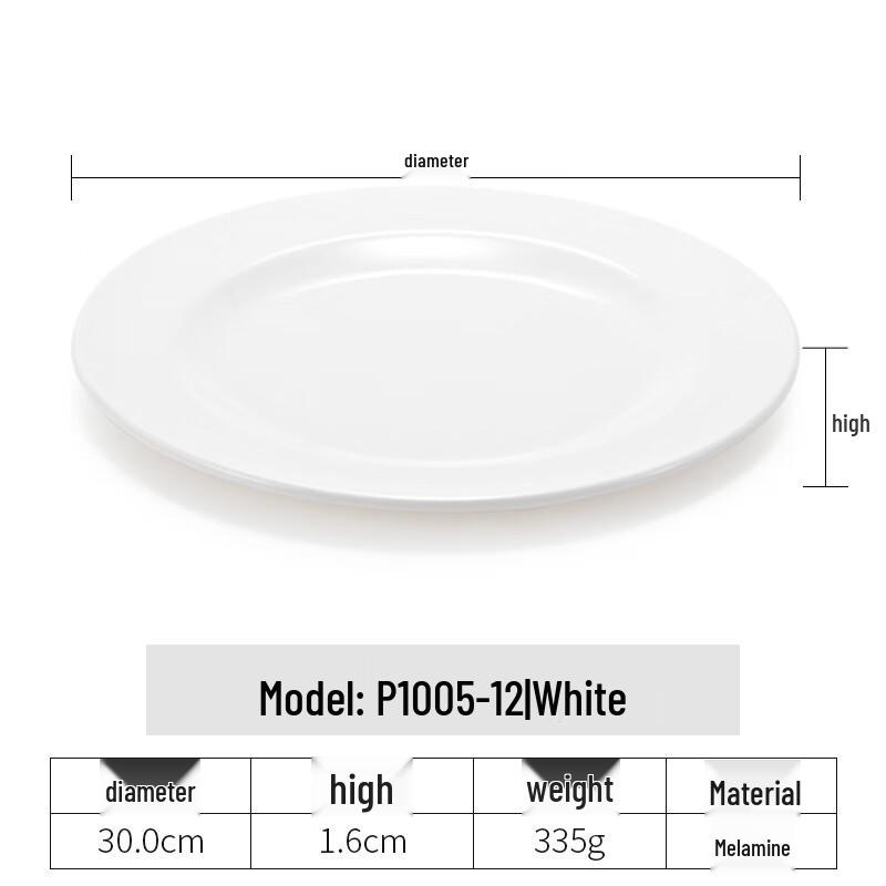 Handon 12-inch Round Melamine Dinner Plate
