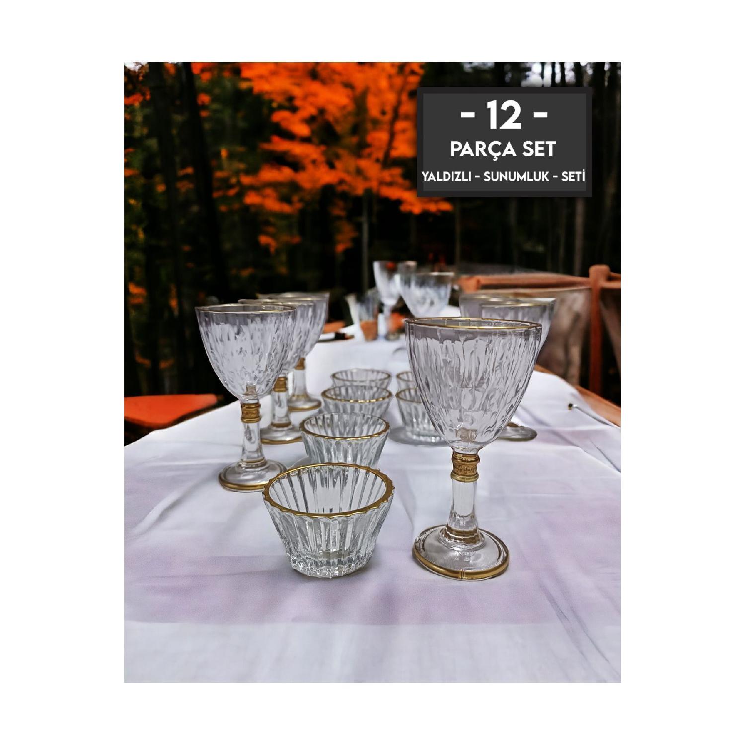 

Презентационный набор стеклянных позолоченных кофейных чашек Orkide на 12 персон