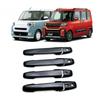 For DAIHATSU Tanto   2024 2025 ABS Car Door Pull Cover Catch Cover Trim Exterior Door Handle Cover Accessories