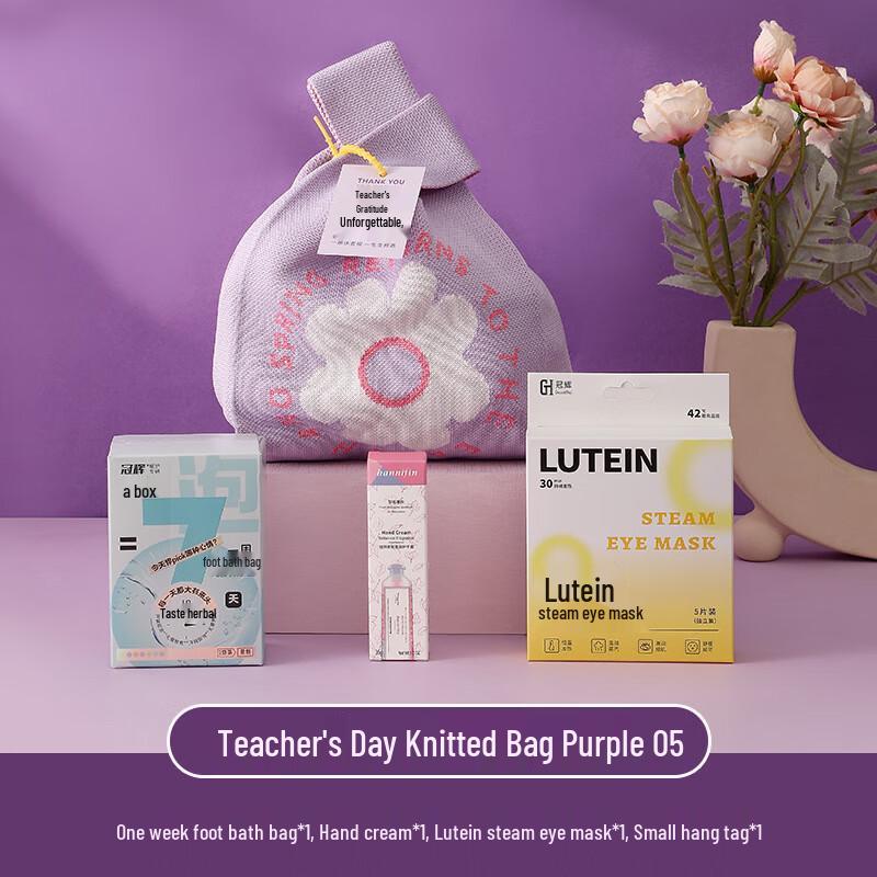 Knitted Bag Relaxation Gift Set