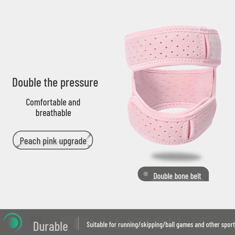 Tartini Sports Compression Patella Strap