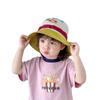 Children's Hat Korean Version of Summer Boys and Girls Fashionable Trendy Cool Quick-drying Fisherman Hat Sun Protection Sun Hat Outdoor Basin Hat