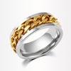 Smart Punk Chain Style Stainless Steel Band Ring Jewelry Couple Gift