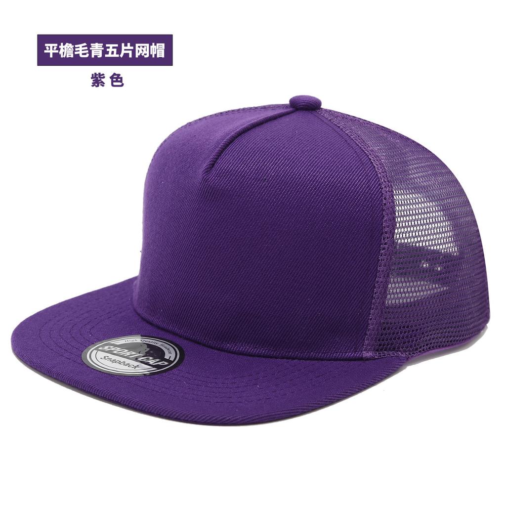 Fashion Unisex Baseball Cap Men Women Hip-hop Flat-brimmed Cap Outdoor Snapback Hat Flat Brim Trendy Leisure Adjustable Sun Hats