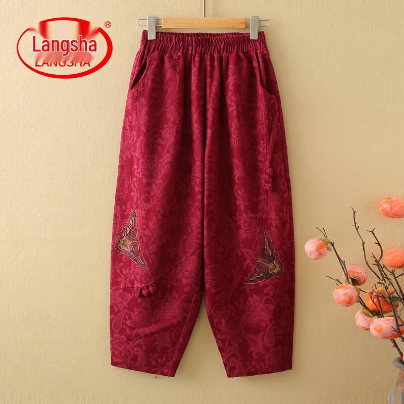 LangSha 2026 Women s Ethnic Jacquard Embroidered Harem Pants 3XL