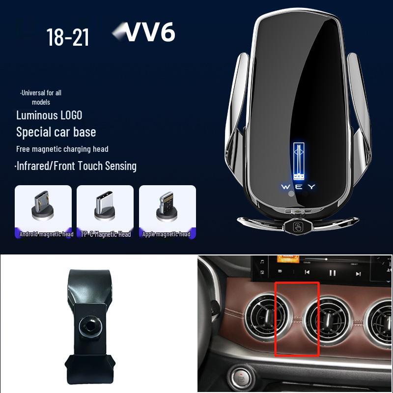Magnetic Wireless Fast Charging Phone Holder for WEY VV7/VV5/VV6/Mocha/Latte Cars