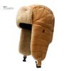 Puntos Cycling Windproof Men Women Winter Skiing Snow Warm Bomber Hat Soft Earflap