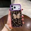 Leopard print butterfly for apple 16promax trend 14 mobile phone case iphone1715pro13 fashion