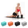 Exercise Fitness Yoga  Foam Bolster Pillow Cushion EVA Gym Training