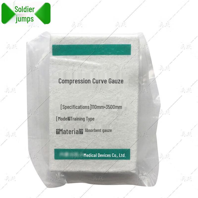 Bingyue Compression Curve Gauze Training Bandage
